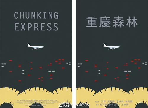 购买假日本太成学院大学文凭毕业证